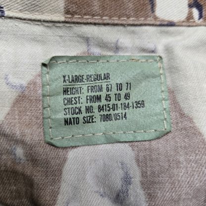 DBDU coat in the 6-color “chocolate chip”. Size XL Regular - Image 2
