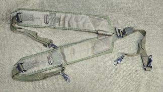 Individual Equipment Suspenders, LC-1 type, dated faintly ~1977